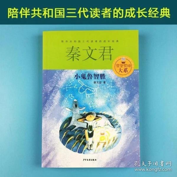 王万征任赣江新区党工委副书记、管委会主任