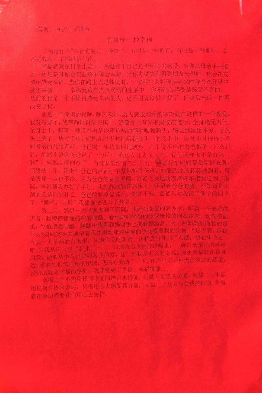 小猫钓鱼正版下载中文版